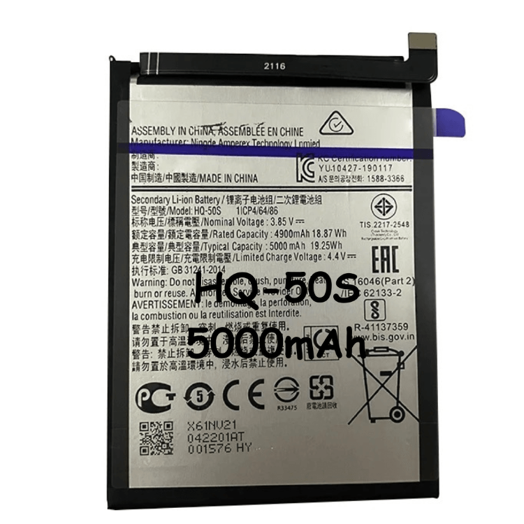 HQ-50S Battery 5000mAh FOR Samsung Galaxy A02S (A025F) A03S (A037) - Best Cell Phone Parts Distributor in Canada, Parts Source HQ-50S Battery 5000mAh FOR Samsung Galaxy A02S (A025F) A03S (A037) - Best Cell Phone Parts Distributor in Canada, Parts Source